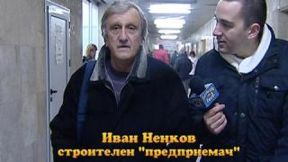 Тази вечер в „Господари на ефира”