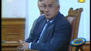Господар на седмицата - 17/2011