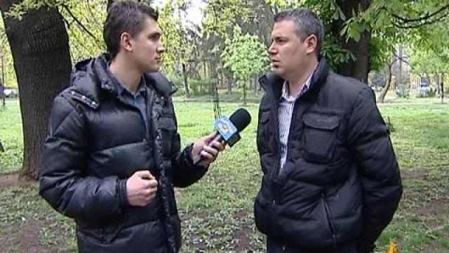 Провалено пътуване