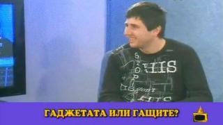 Най-паметното интервю от ТВ Кракра (видео)