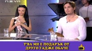 Интимно интервю с футболист и приятелката му по пернишка телевизия