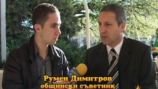 Експеримент с паркиране 2