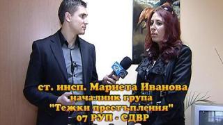 Тази вечер в „Господари на ефира”