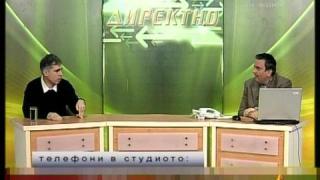Несресани мисли