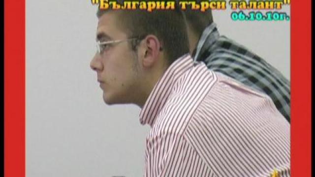 1000 лева
