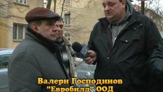 Тази вечер в „Господари на ефира”