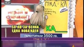 КОБРАД