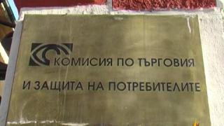 Нехайство към личните данни