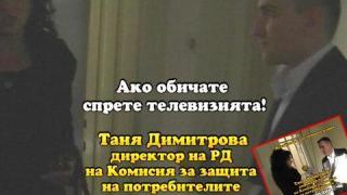 Тази вечер в „Господари на ефира”