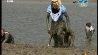 Бягане в тиня