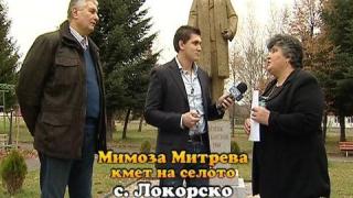 Тази вечер в „Господари на ефира”