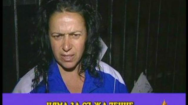 Дебелашки шеги