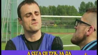 Изспортен свят 14
