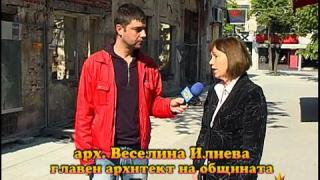 Паметник на културата се руши