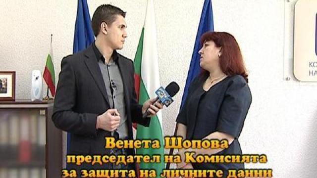 Тази вечер в „Господари на ефира”