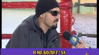 Остри изказвания