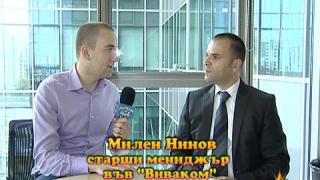Под жицата 3