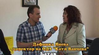 Тази вечер в „Господари на ефира”