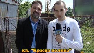 Опасен кран 2