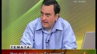 Цветето Тео Ангелов!