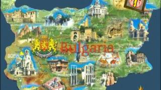 Гледам и не вярвам на ушите си - 103