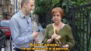 Тази вечер в „Господари на ефира”