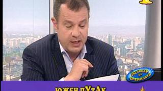 Господар на седмицата - 22/2011
