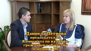 Каква е "играта"?! 6