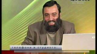 Тео мечока