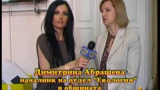 Занемарени детски площадки