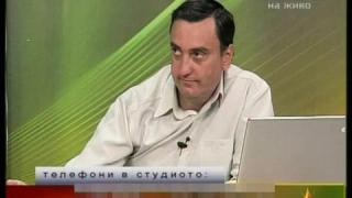Серенада