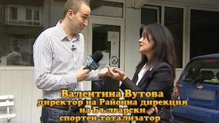 Тази вечер в „Господари на ефира”