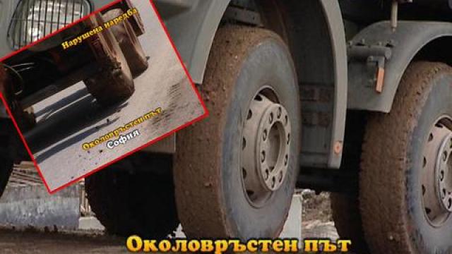 Тази вечер в „Господари на ефира”