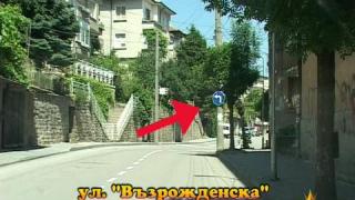 Пътна маркировка