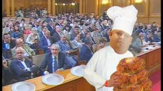 На вот като на вот