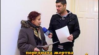 Заложници в чужбина 4