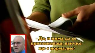 Тази вечер в "Господари на ефира"