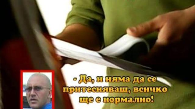 Тази вечер в "Господари на ефира"