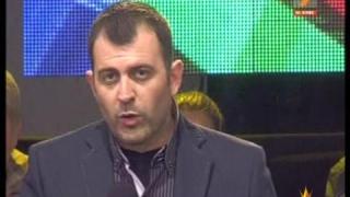 Чувате ли как пикая бе?