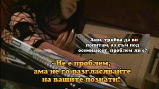 Тази вечер в „Господари на ефира”