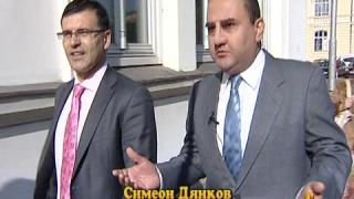 Агент-провокаторът Цветан Цветанов