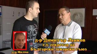 Тази вечер в „Господари на ефира”