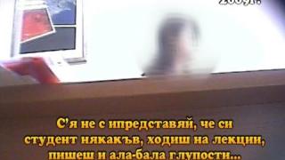 Тази вечер в „Господари на ефира”