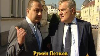 Парламентарна гимнастика