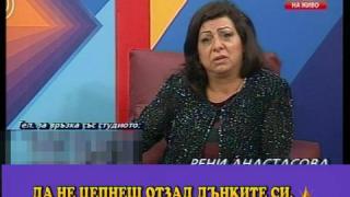 Христо Ботев е наркодилър