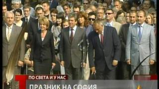 Политическата толерантност