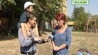 Деца под заплаха 4