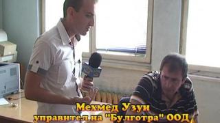Поредните заложници в чужбина 2