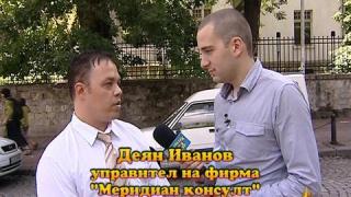 Заложници в чужбина 6