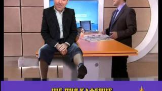 Умалителни